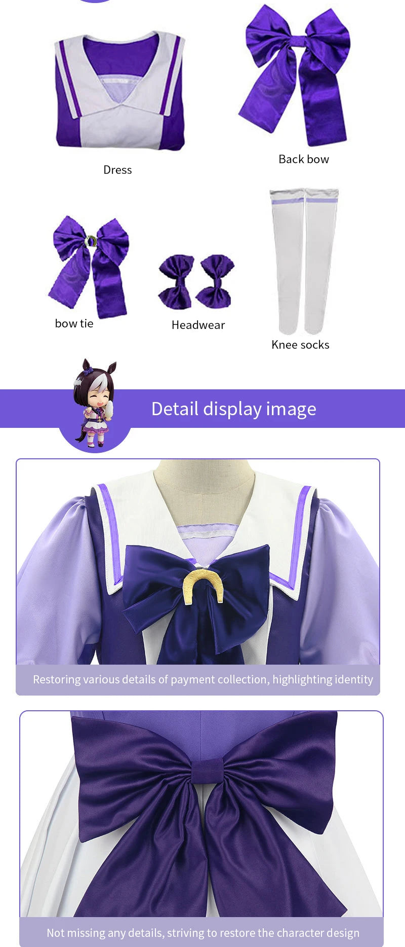 Anime Cosplay Costume School Uniform
