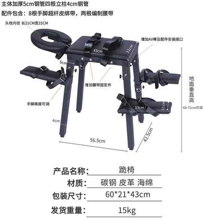 Sex Furniture Erotic Chair