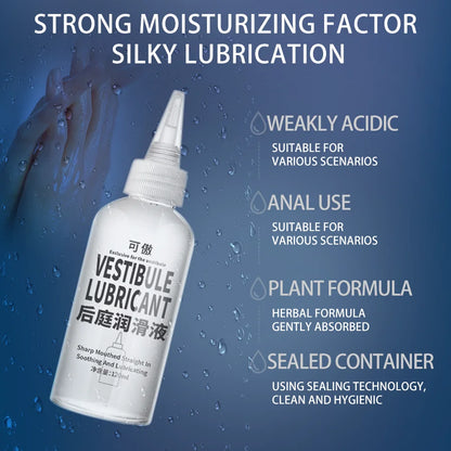 2pcs Anal Water Based Silicone Lubricant