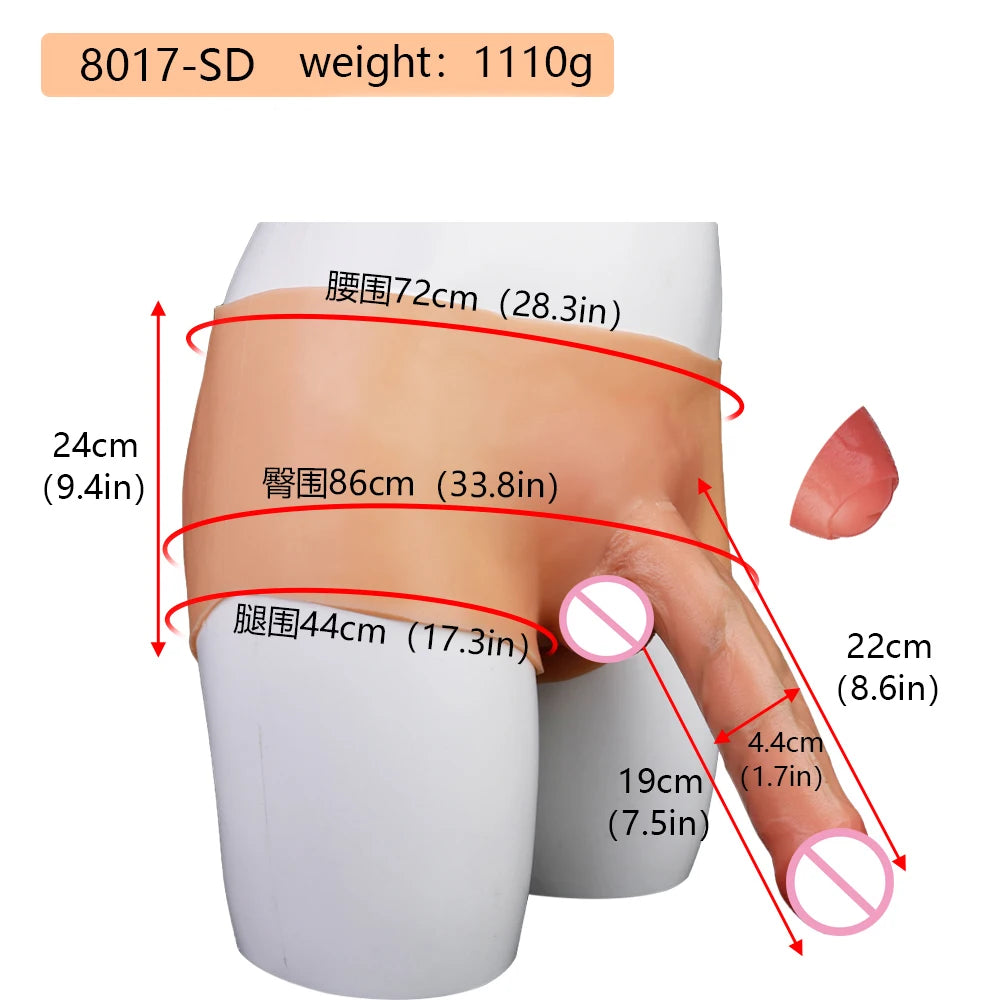 Silicone panties With Realistic  Dildo