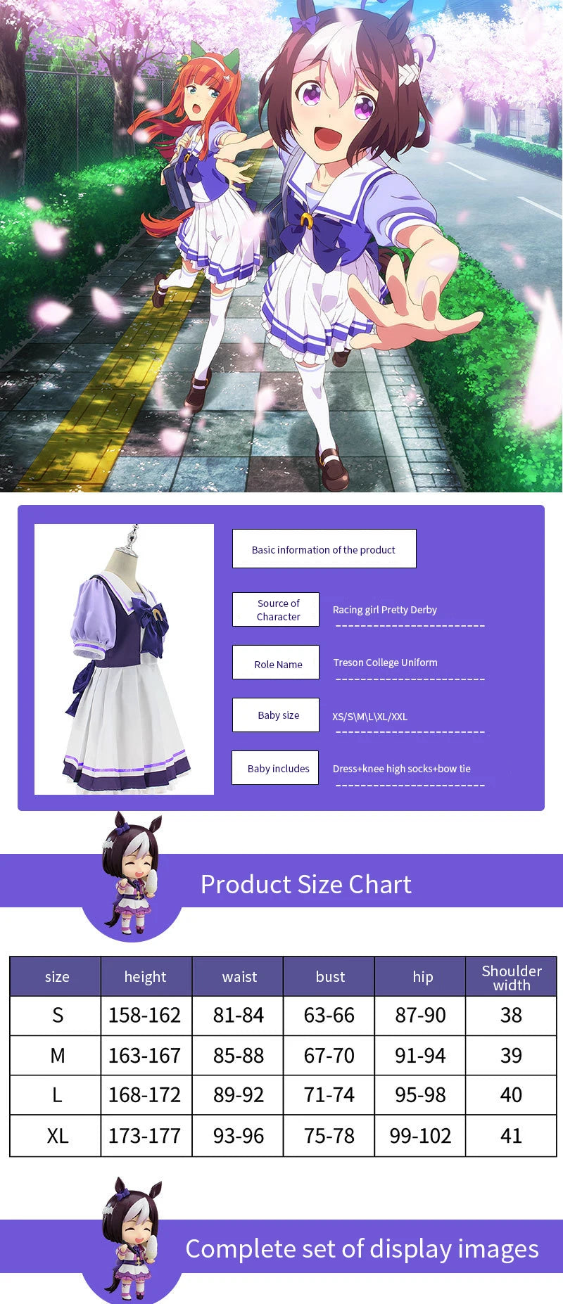 Anime Uma Musume Pretty Derby Cosplay Costume Toukai Teiou School Uniform Gold Ship Special Week Cosplay Lolita Sailor Dress