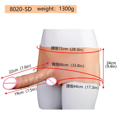 Silicone panties With Realistic  Dildo