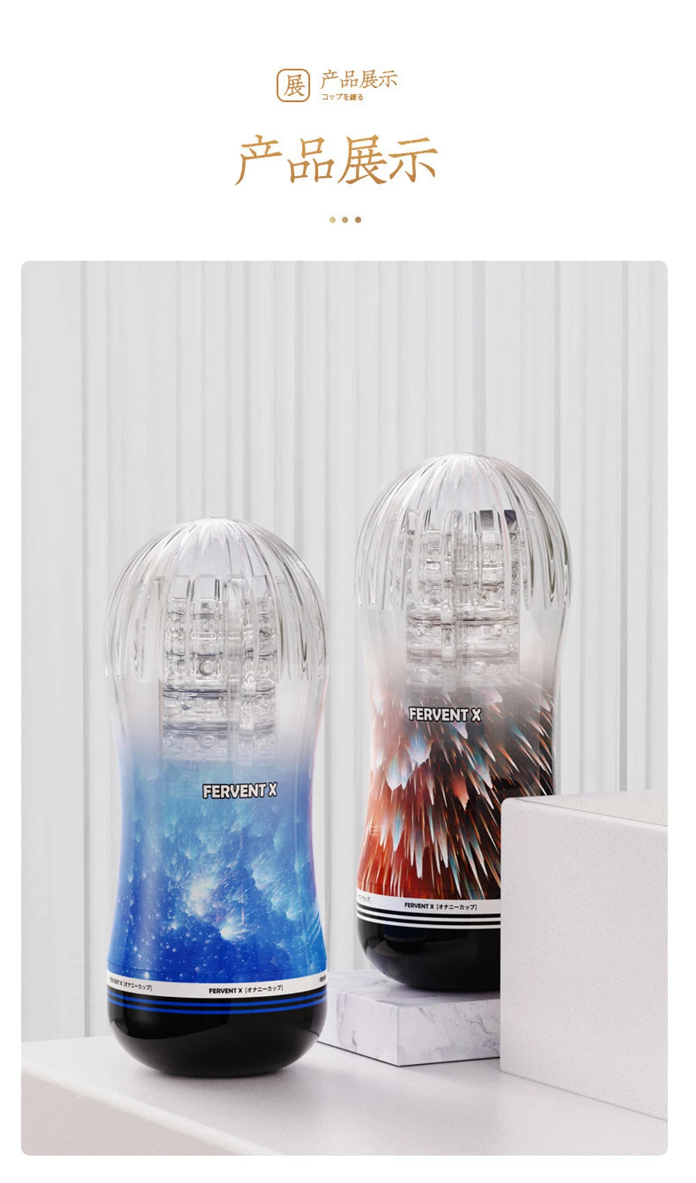 Male Masturbator Cup Soft Pussy Sex Toys