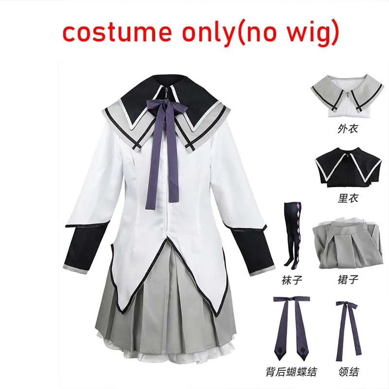 Anime Akemi Homura Cosplay Costume