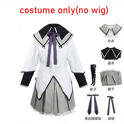 Anime Akemi Homura Cosplay Costume