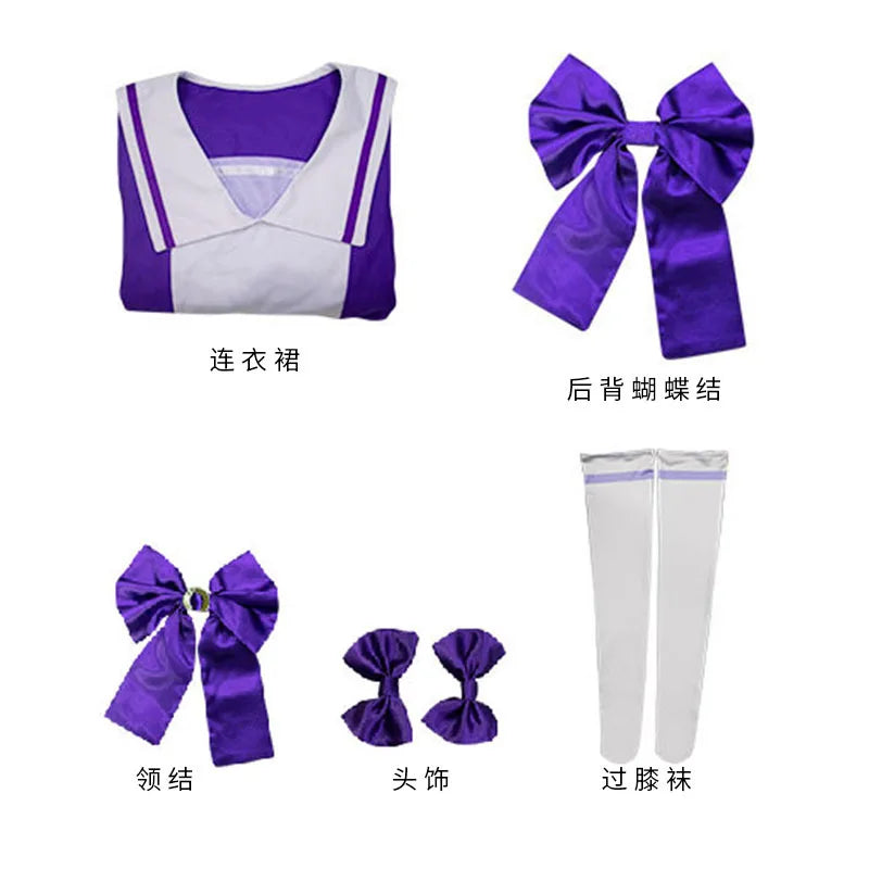 Anime  Cosplay Costume School Uniform