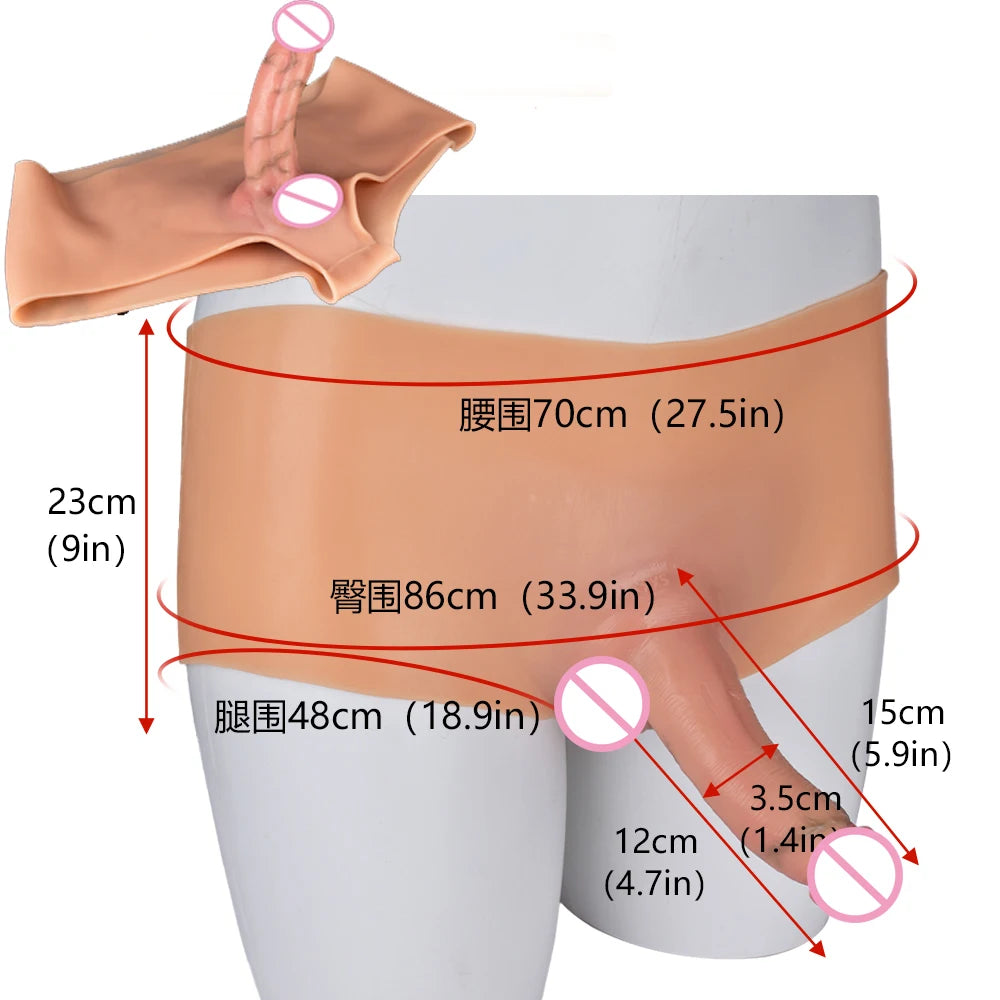Silicone panties With Realistic  Dildo