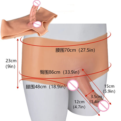 Silicone panties With Realistic  Dildo