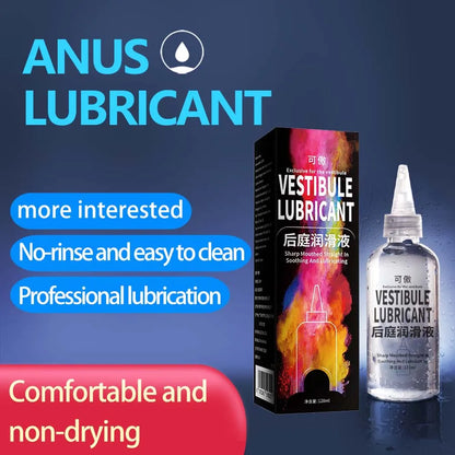 2pcs Anal Water Based Silicone Lubricant