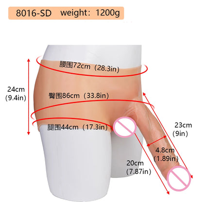 Silicone panties With Realistic  Dildo