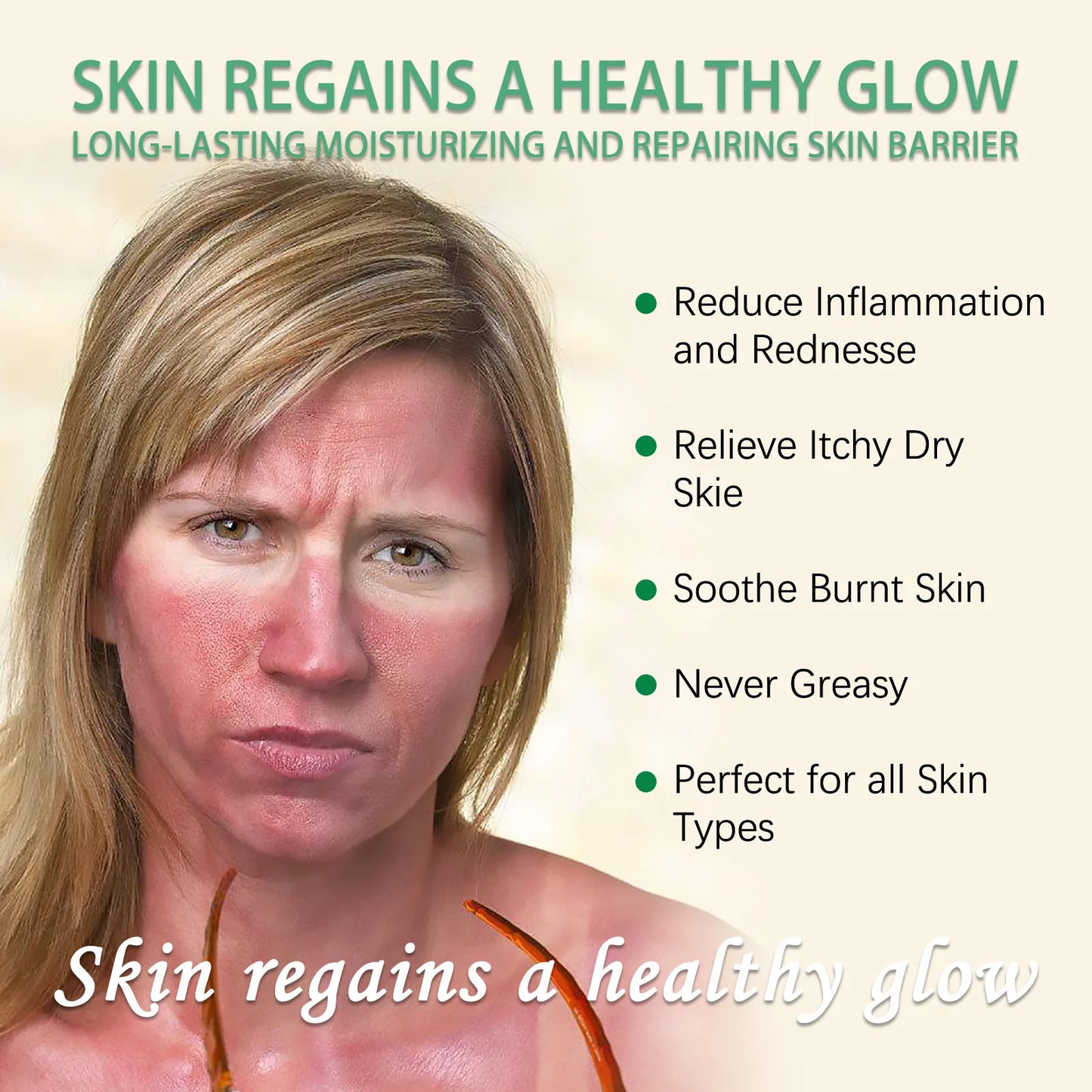 Aloe Vera Gel Lotion